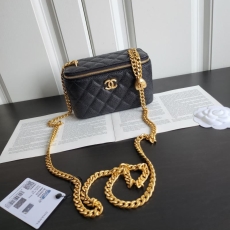 Chanel Cosmetic Bags